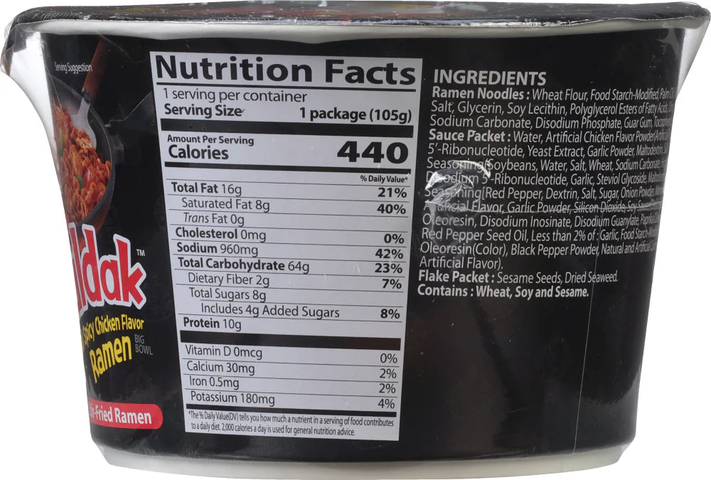 Samyang Buldak Hot Chicken Ramen Bowls – Original Flavour (4 Pack) | Authentic Korean Instant Noodles | Spicy Halal Snack