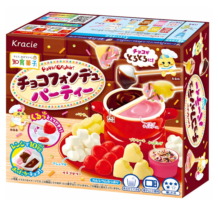 Kracie Popin' Cookin'  Chocolate Fondue party 31g (JAPAN IMPORT)