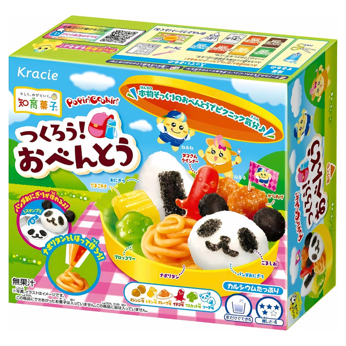 Kracie Popin' Cookin' Lunch Box Making Kit 29g (JAPAN IMPORT)