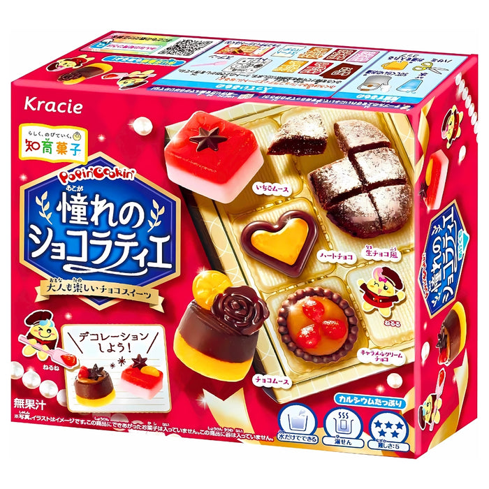 Kracie Popin' Cookin'  Chocolatier 28g (JAPAN IMPORT)