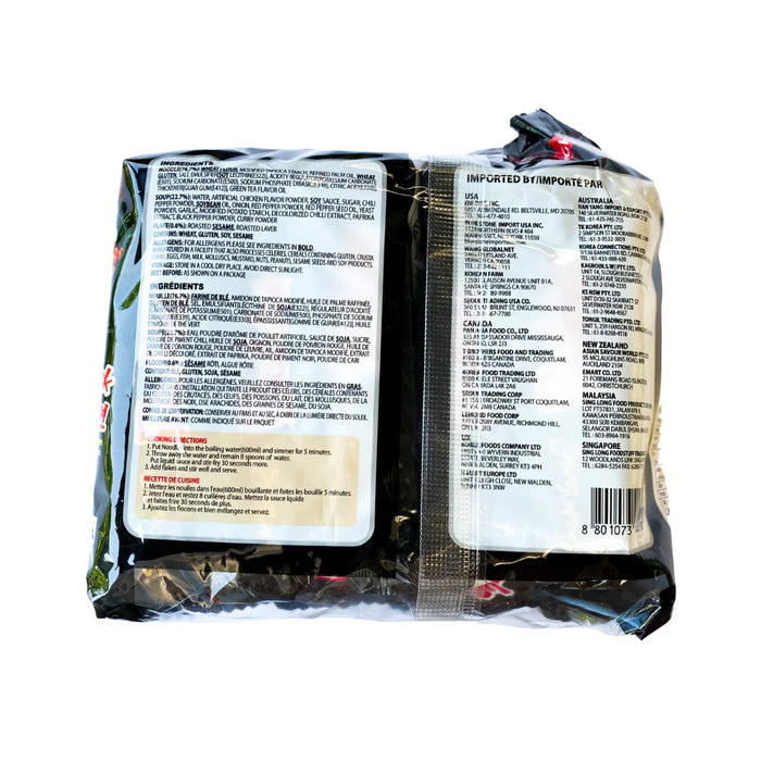 Samyang Buldak Original Hot Chicken Ramen – 10 Pack | Korean Spicy Instant Noodles | Halal Certified