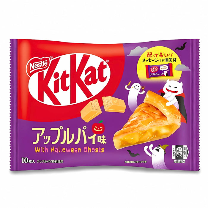 KitKat Apple Pie Flavour 10 Piece - 116g (JAPAN IMPORT)