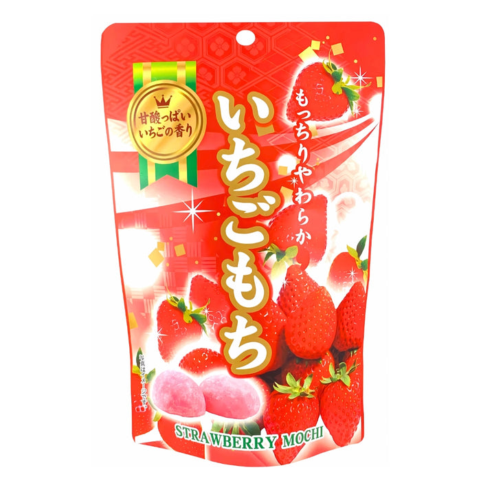 Seiki strawberry mochi 130g (JAPAN IMPORT)