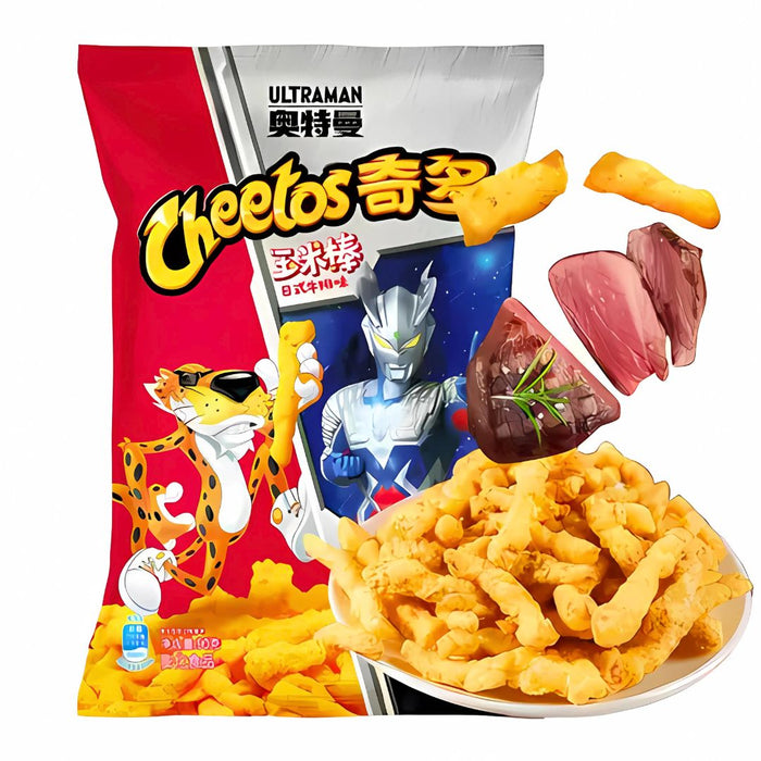 Cheetos Japanese Steak (China) 90g