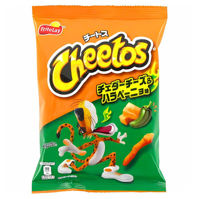 Cheetos Cheddar Cheese & Jalapeno (Japan) 75g