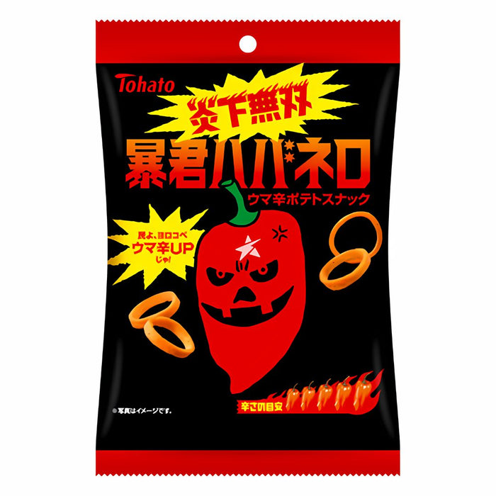 Tohato Boukun Habanero (Japan) 52g