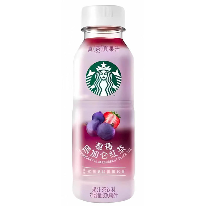 Starbucks Strawberry Blackcurrant Black Tea (China) 330ml