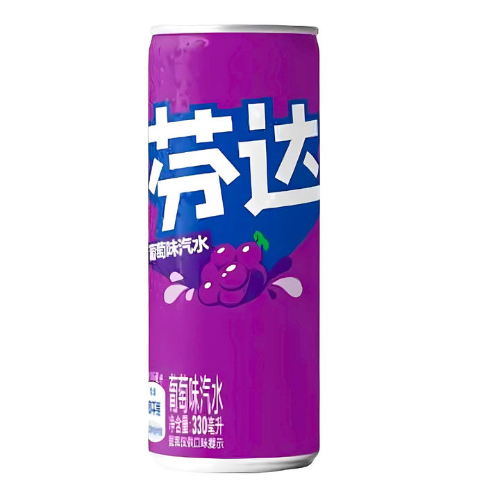 Fanta Grape (China) 330ml