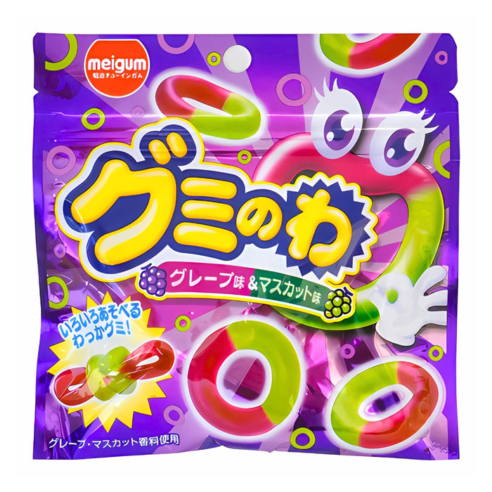 Meiji Gum Gummy Ring Grape & Muscat 22g (JAPAN IMPORT)