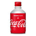 aluminium coke bottle