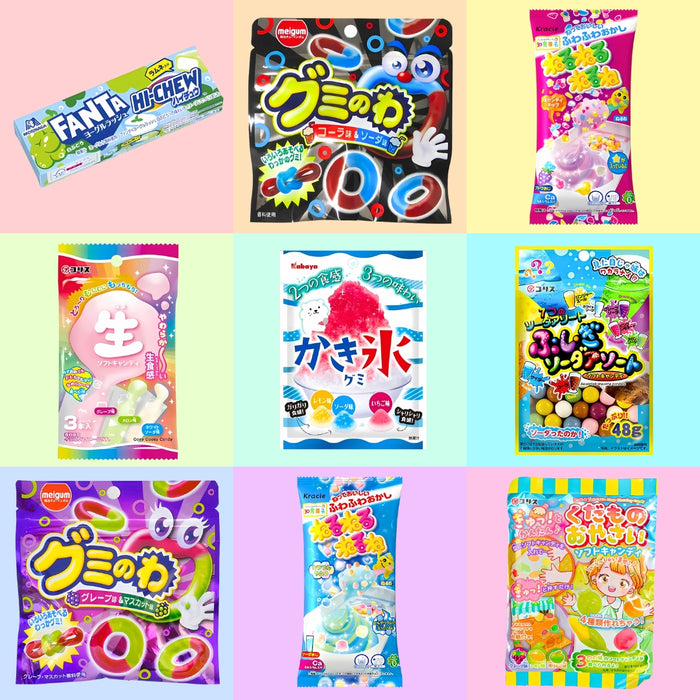 £20 Japanese Mystery Box - 7 Items per box - Including Sweets, Chocolate, Drinks & Snacks