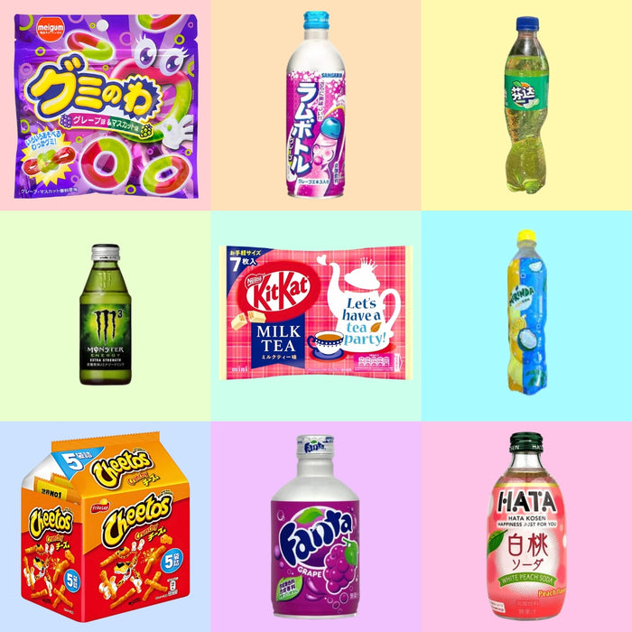 £20 Japanese Mystery Box - 7 Items per box - Including Sweets, Chocolate, Drinks & Snacks