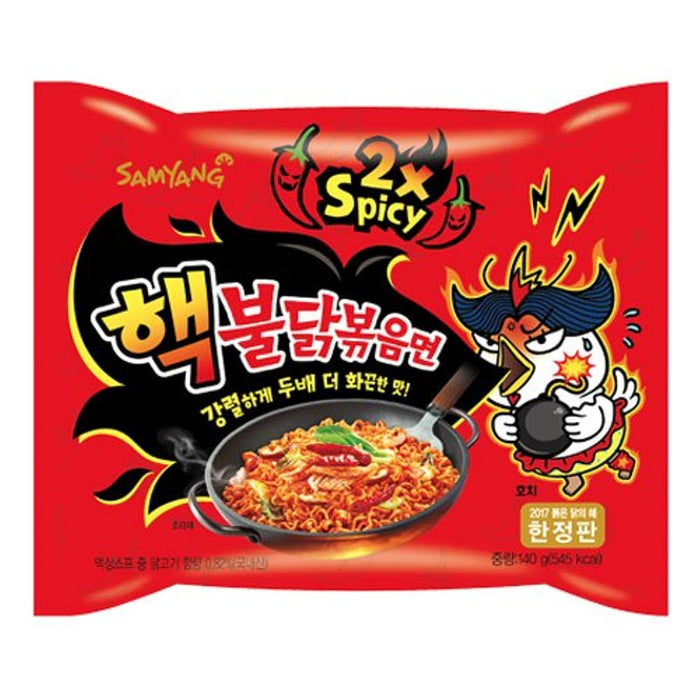 Samyang Buldak 2x Spicy Ramen – 10 Pack | Extra Hot Korean Instant Noodles | Halal Certified