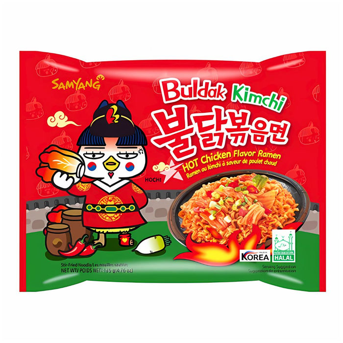 Buldak Samyang Kimchi Hot Chicken Flavour Ramen 135g (Korean)