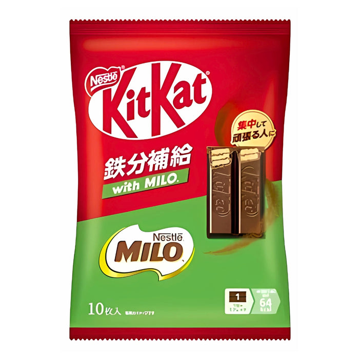 Nestle Kitkat Milo With Iron Supplement 10 mini pieces 116g (JAPAN IMPORT)