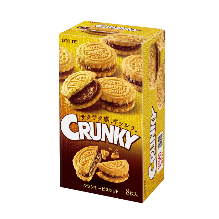 Crunky Chocolate Cookies