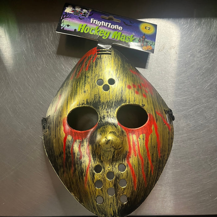 Halloween Hockey Mask