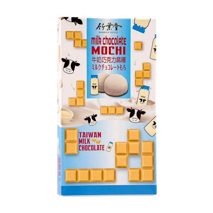 Bamboo House Chocolate Mochi - Milk Chocolate Flavour 120g BBD: 04/24