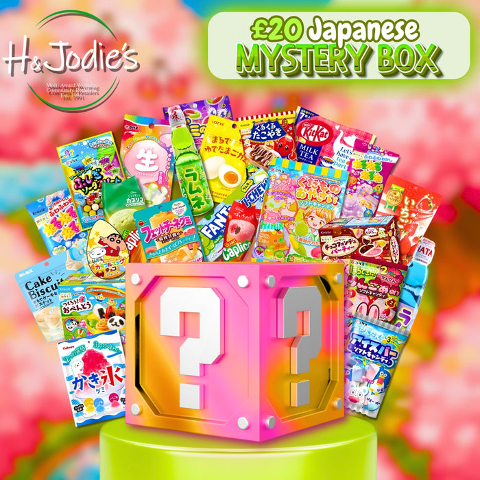 £20 Japanese Mystery Box - 7 Items per box - Including Sweets, Chocolate, Drinks & Snacks