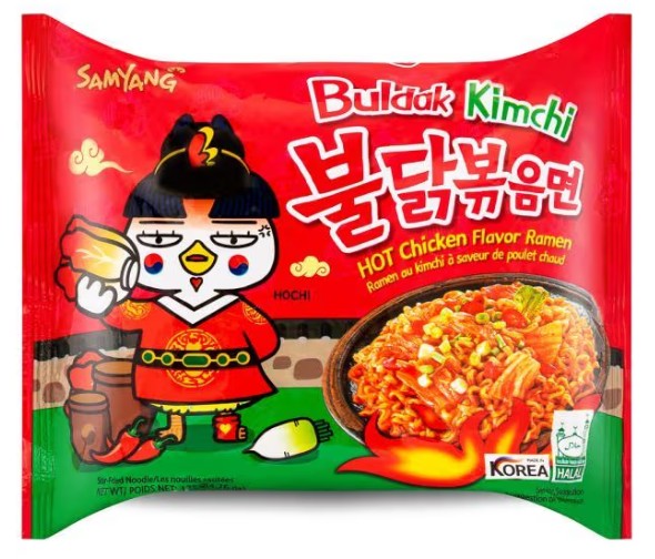 Samyang Buldak Kimchi Ramen – 10 Pack | Spicy Korean Noodles with Tangy Kimchi Flavour | Halal Certified