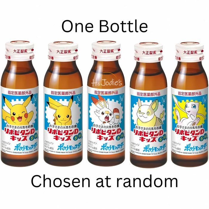 Taisho Lipovitan Energy Drink (Japan) – Pokémon Themed 50ml (1 Bottle)