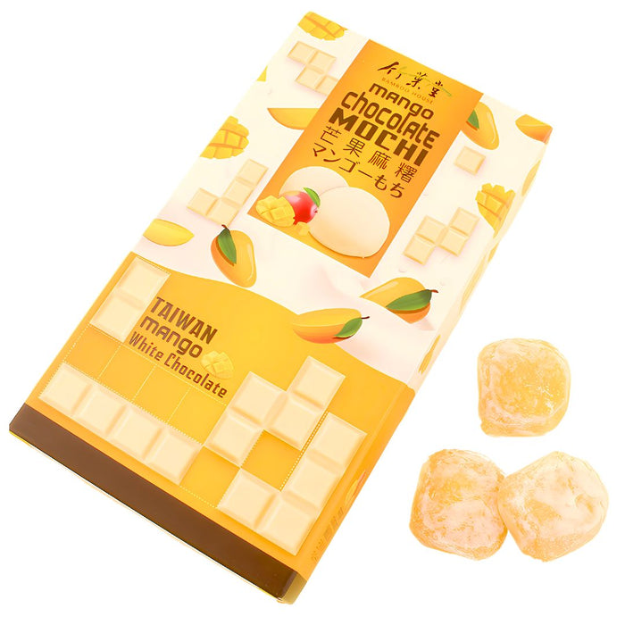 Bamboo House Chocolate Mochi - Mango Flavour 120g BBD: 04/24