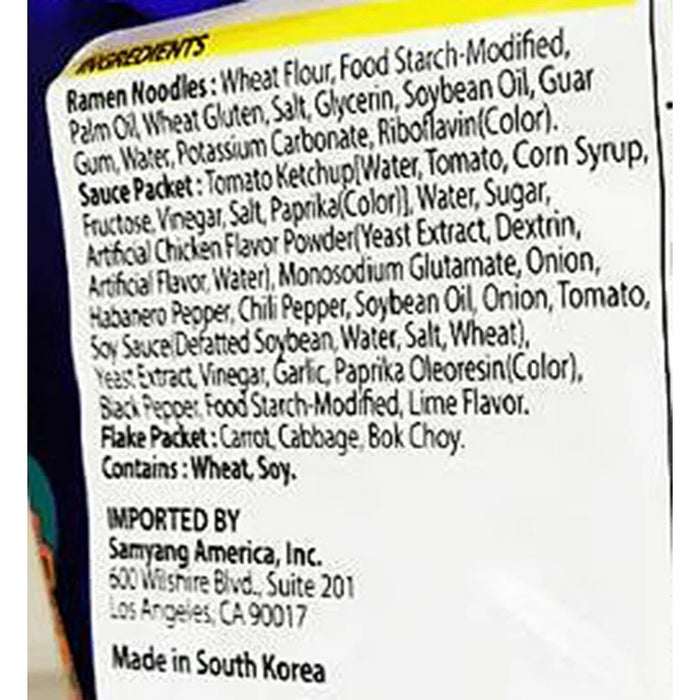 Samyang Buldak Habanero Lime Ramen – 10 Pack | Spicy Korean Noodles with Zesty Citrus Kick | Halal Certified