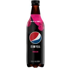 Pepsi Oriental Zero Raspberry 500ml