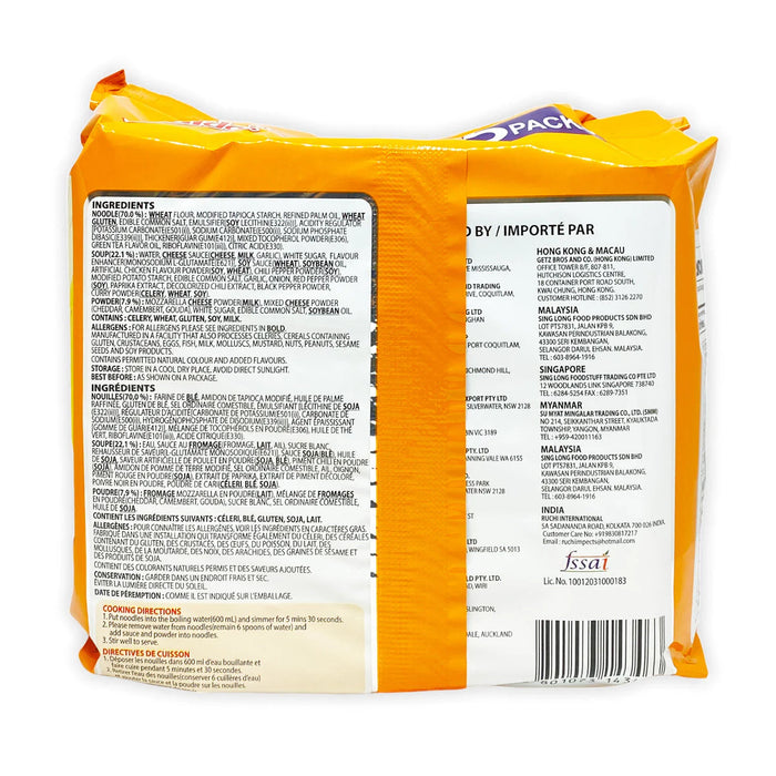 Samyang Buldak Quattro Cheese Ramen – 10 Pack | Extra Creamy & Spicy Korean Noodles | Halal | Instant Ramen