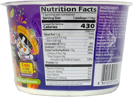 Samyang Buldak Habanero & Lime Ramen Bowls – 4 Pack | Spicy Korean Noodles with Zesty Kick | Halal | Big Bowl