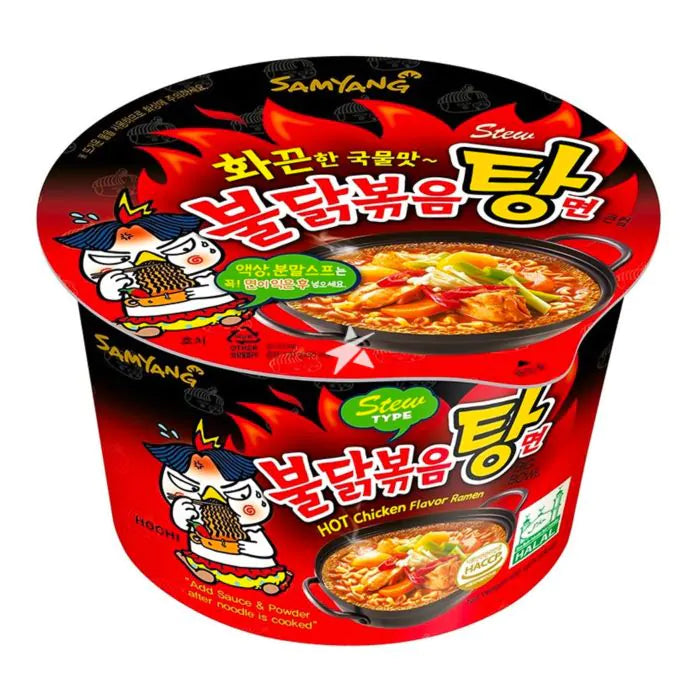 Samyang Buldak Hot Chicken Flavour Ramen - Stew Type Soup Big Bowl (Korean)