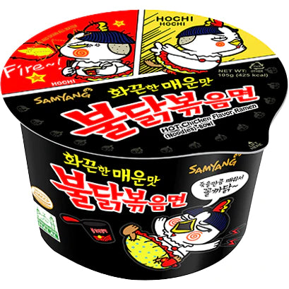 Buldak Samyang Hot Chicken Big Bowl (Korean)
